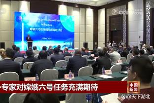 半岛官网什么意思截图1