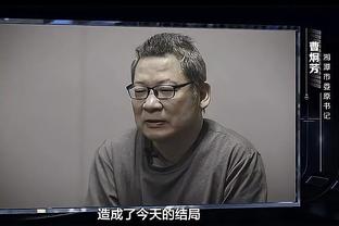 半岛官网什么意思截图0